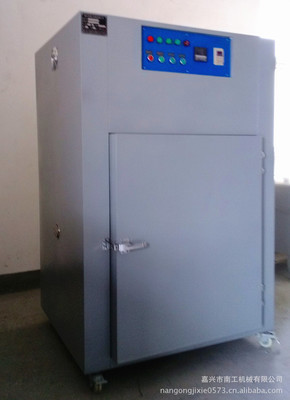 嘉兴市南工机械 专注高品质烘干干燥与固化设备制造